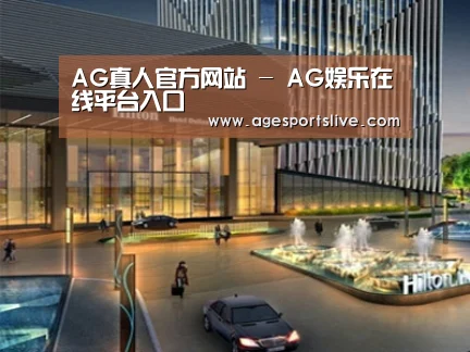 案例展示二(图1) 案例展示二(图1)