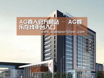 案例展示七(图1) 案例展示七(图1)