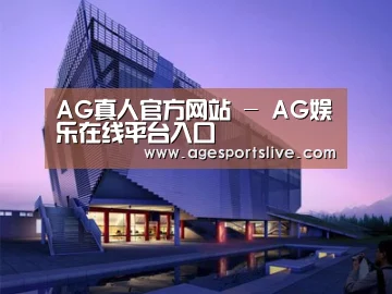 案例展示六