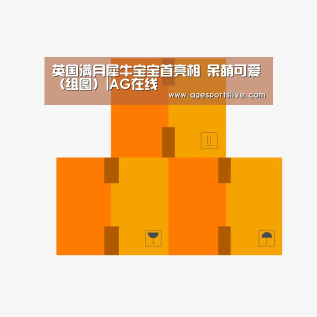 AG官网
