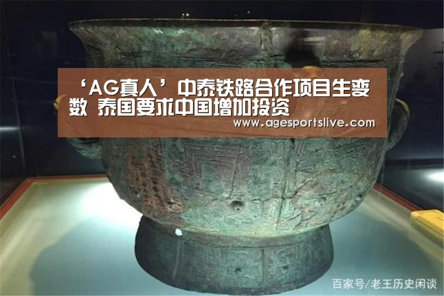AG入口