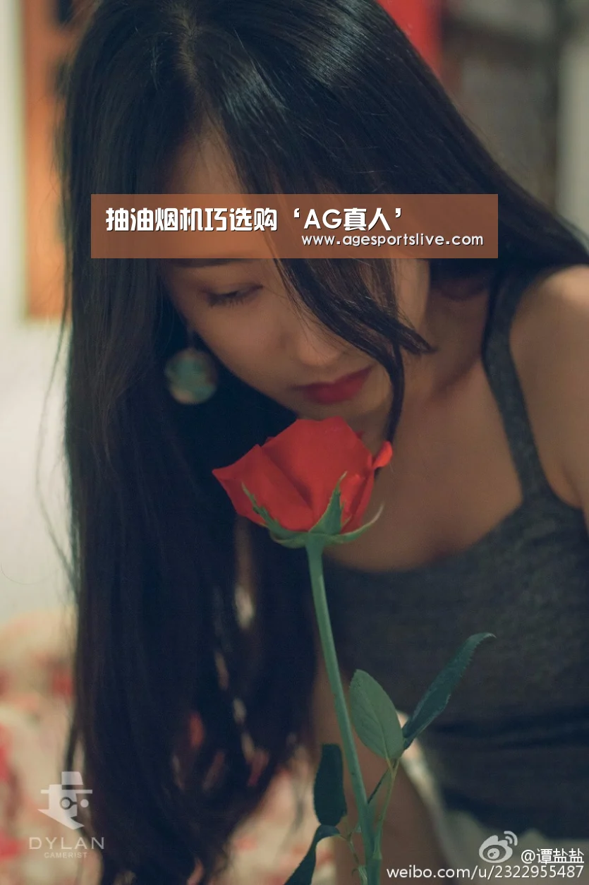 抽油烟机巧选购‘AG真人’(图2) AG入口