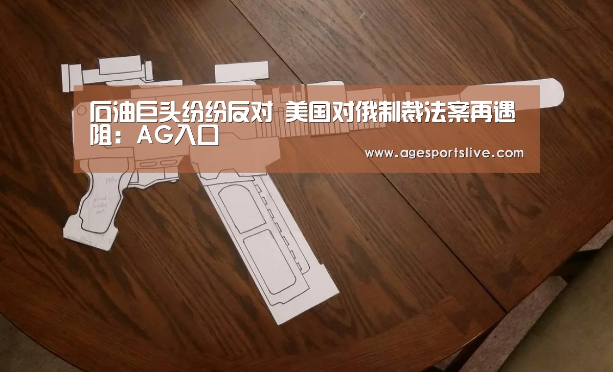 AG在线