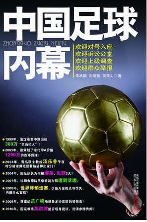 “AG在线”美国多个大城市举行示威声援巴尔的摩黑人抗议活动(图3) AG真人