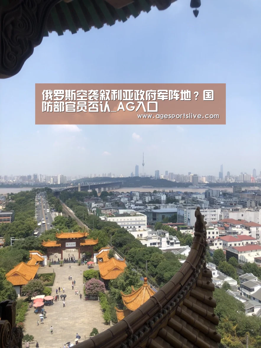 AG官网